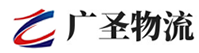 广州到嘉荫县物流公司